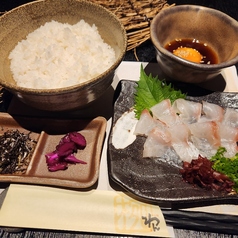 宇和島鯛めし