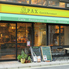 PAX Cafe&Restaurantロゴ画像