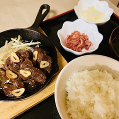 馬肉酒場 みんなん家のおすすめランチ3