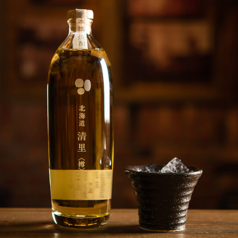 北海道 清里〈樽熟成〉