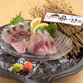 五十六屋 いそろくや 中央町店のおすすめ料理2
