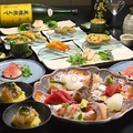 うわじま場所別邸 MAIYAN マイヤンのおすすめ料理1