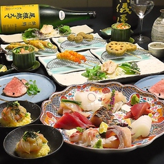 うわじま場所別邸 MAIYAN マイヤンのおすすめ料理1