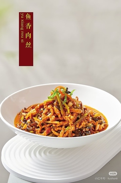 居酒屋よるいちのおすすめ料理1