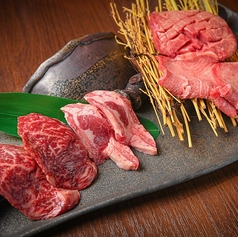 和牛希少部位盛合せ