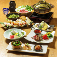 炭焼 まさのコース写真