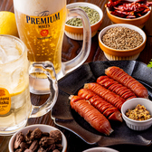 【食べ飲み放題あり】アジアンレストラン＆バー　サラティーのおすすめ料理2