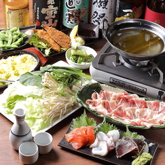 豚に真珠 熊谷駅店のコース写真