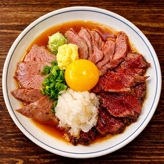 肉刺し盛り【数量限定！早い者勝ち！】