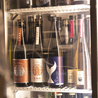 Sake Pairing Bar 卯酒 Wusakiのおすすめポイント1