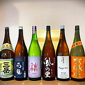 瀬戸内割烹媛結びのおすすめ料理2