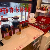 中国餃子酒場　紅灯籠・爆汁餃子のおすすめ料理2