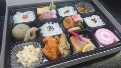 パック詰め割子/1800円