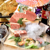 ノーブルウルス 三宮店の写真