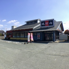 焼肉 ウエスト 田川店の外観1