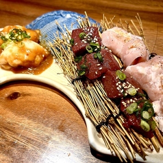 和牛ホルモン盛合せ