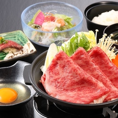 常陸牛山水のおすすめ料理2