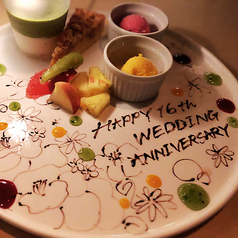 Bistro Ohtani ビストロオオタニ特集写真1