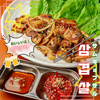 韓国料理 ファンガネの写真