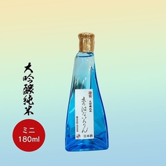 京のはないちりん～富翁　北川本家 (180ml)