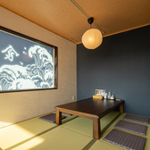 食堂海味の雰囲気2