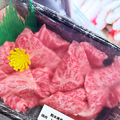 料理メニュー写真&nbsp;焼肉 100g