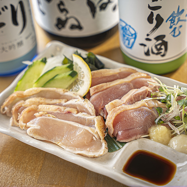 karaoke&dining華のおすすめ料理1