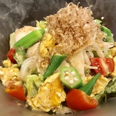 炉端焼き 鵆のおすすめ料理2