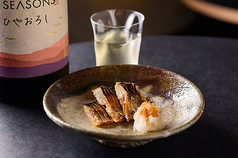 ワインと日本酒のお店 shimenoi シメノイの画像