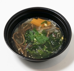 【テイクアウト】野菜たっぷりスープ