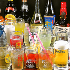 居酒屋 いち ホルモン焼肉店のコース写真