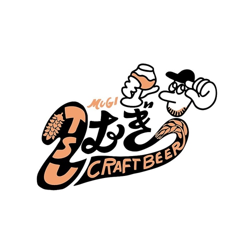 Craft Beer 2ނ