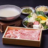 【日本初の塩しゃぶ】宮古島の雪塩を使用し、はまぐりの出汁で食べる「塩しゃぶ」は他にはない逸品。沖縄県産の豚肉の旨みをご堪能ください。