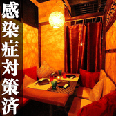 夕凪 池袋店の雰囲気3