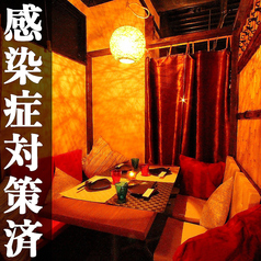 夕凪 池袋店の雰囲気3