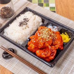 ヤンニョム弁当　並