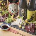 ちいさいおっちゃんの創作料理　霧生のおすすめ料理1