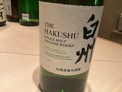 白州ハイボール