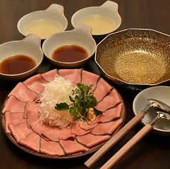 牛たんささ川 円山店のコース写真