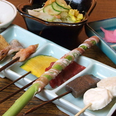 串かつ 吉国のおすすめ料理3