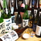 お勧めの希少な日本酒を各種ご用意。日本酒好きには堪らない銘柄をご用意しています★