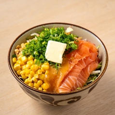 サーモン味噌バターコーンもんじゃ