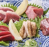 炭火バルのおすすめ料理2