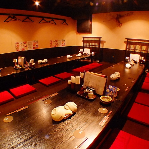 酒菜の隠れ家 月あかり 宇都宮西口店