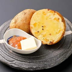 北あかりの炙り焼き
