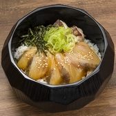 薩摩 雅咲亭のおすすめ料理2