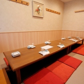 うず潮屋 関内店の雰囲気2