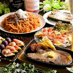 amaterrace アマテラス特集写真1