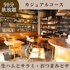 炭焼ワイン酒場 Sante サンテのコース写真