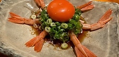 海老ユッケ